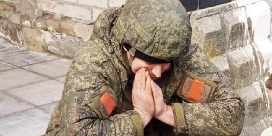 Военный