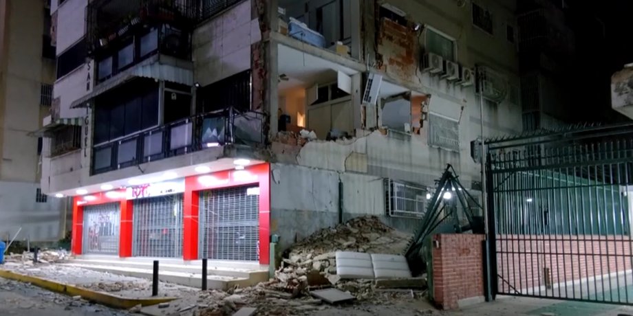 Землетрясение в Венесуэле Последствия землетрясения в Венесуэле 24 июня