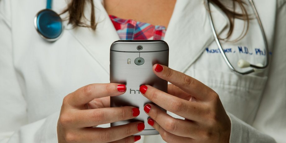 електронне направлення, е-направлення, направлення від лікаря, електронний рецепт, е-рецепт