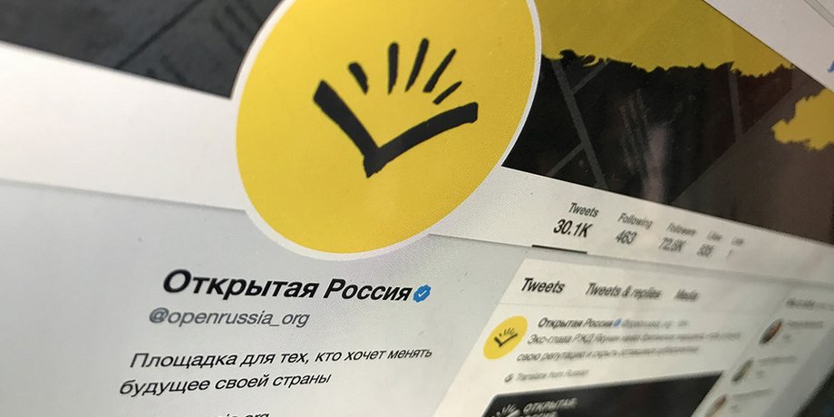 Фото: KP.UA