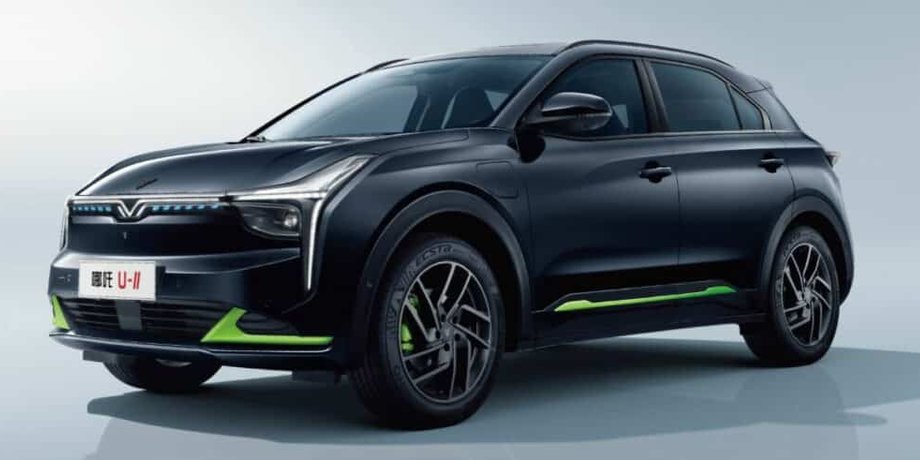 Neta U-II, китайский электромобиль, китайский электрокроссовер, Hozon Auto, Hozon Neta U-II