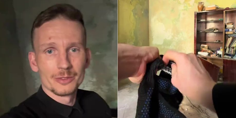 Ремонт у квартирі
