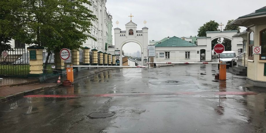 Фото: church.ua