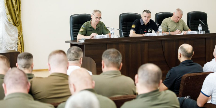 нарада, Харківська ОВА
