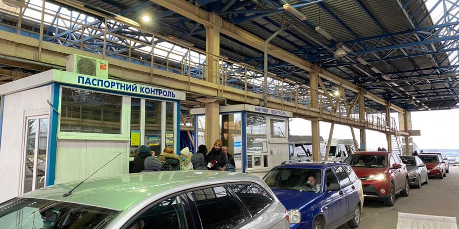 граница Украины, запрет на выезд, чиновники, Госпогранслужба