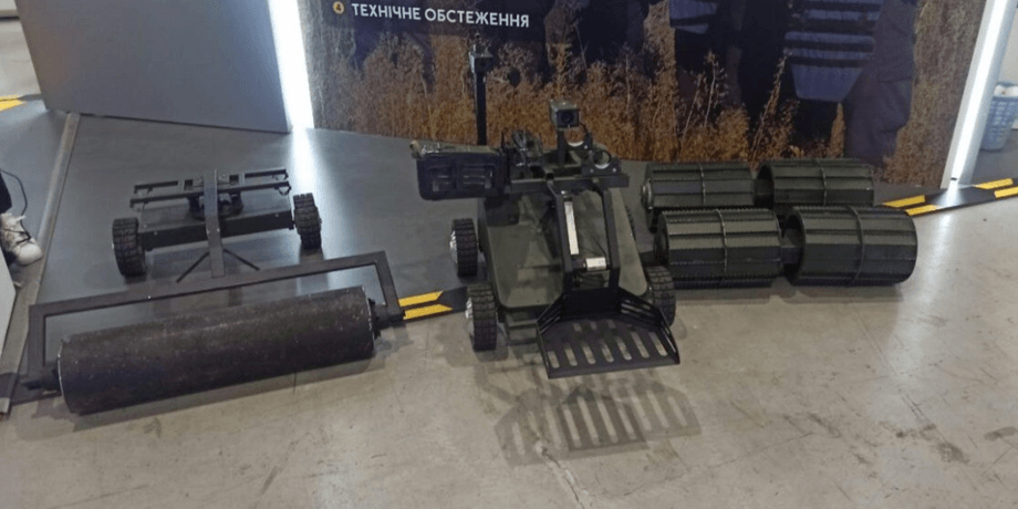 беспилотник, Temerland military solutions, робот, гном