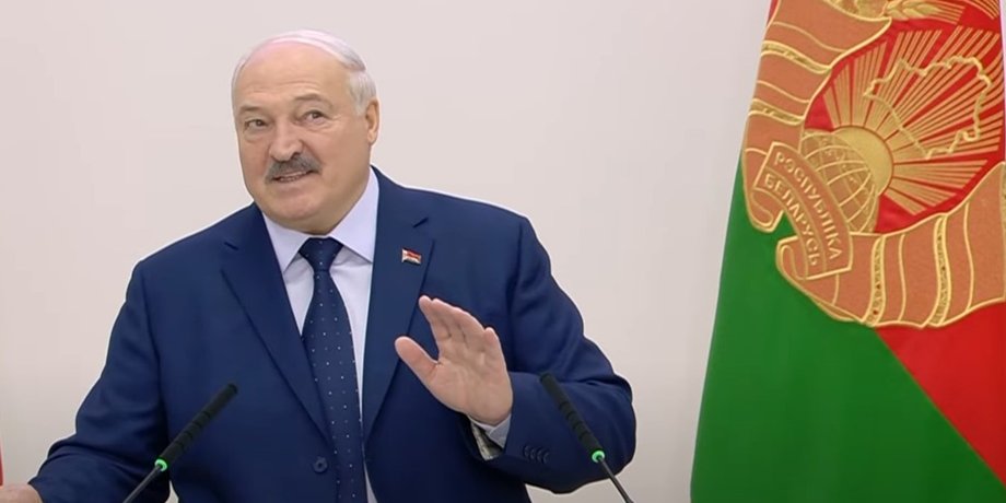 Олександр Лукашенко
