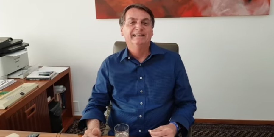 Скриншот видео