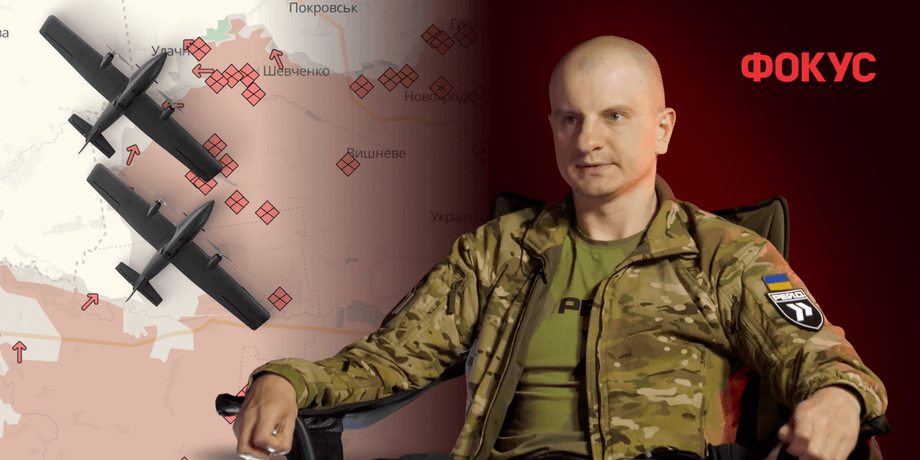 Інтерв'ю з Євгеном Карасем