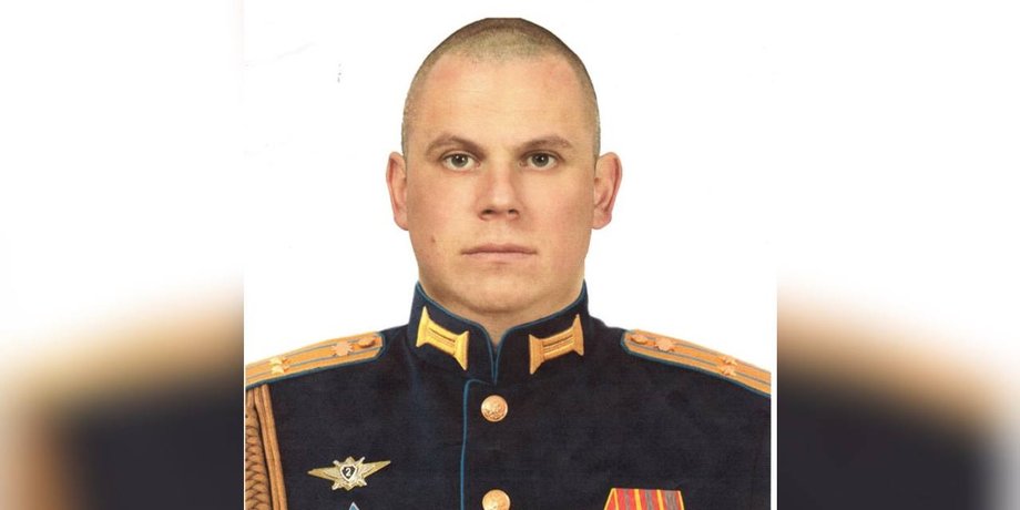 Загиблий боєць ЗС РФ із Криму