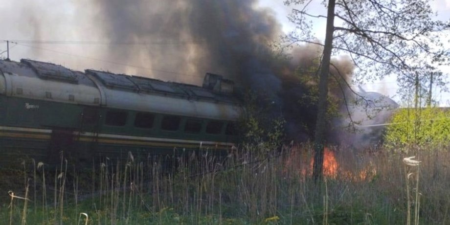 РФ, диверсія на РЖД, знищення залізничної цистерни, Підмосков'я, Можайське шосе