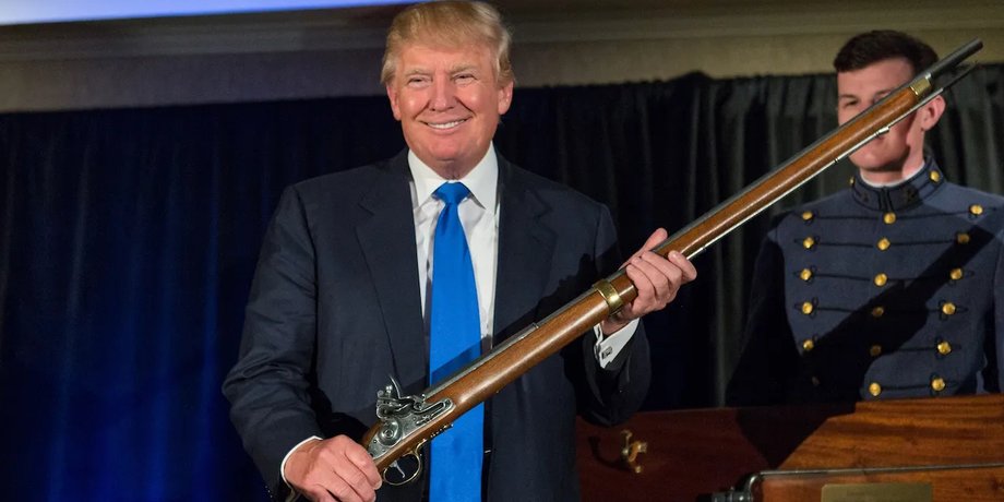 Трамп, бюджет, оборона, Конгресс