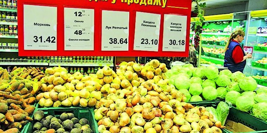 УНИАН