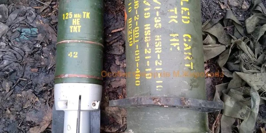 война в украине, снаряды, вооружение, снаряды из пакистана, фугасные снаряды