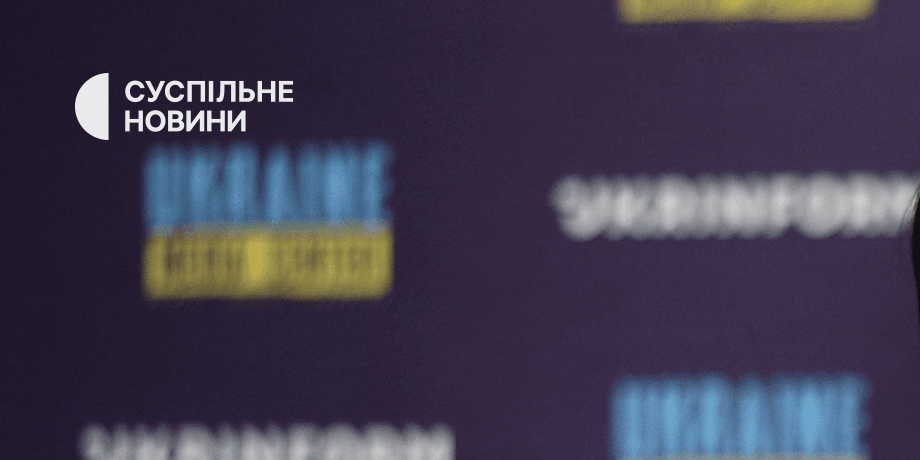 Маляр