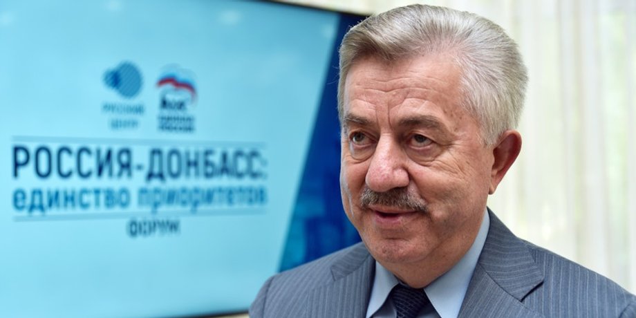 Виктор Водолацкий, фото