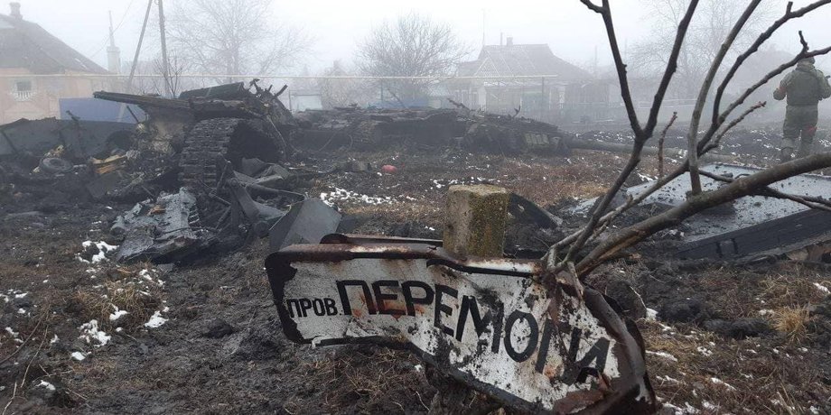 війна, поле бою, Коли закінчиться війна в Україні, скільки триватиме війна в Україні, заморожування війни в Україні