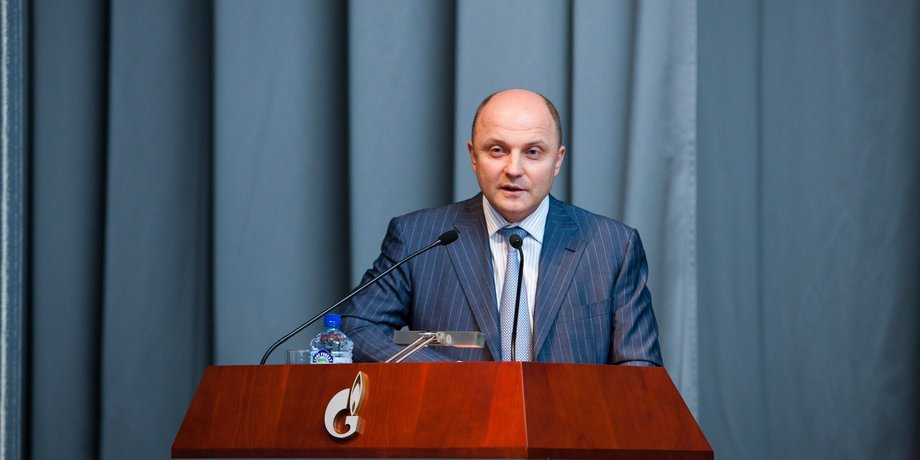Олег Аксютин / Фото пресс-службы "Газпрома"