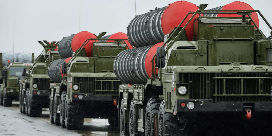 С-400