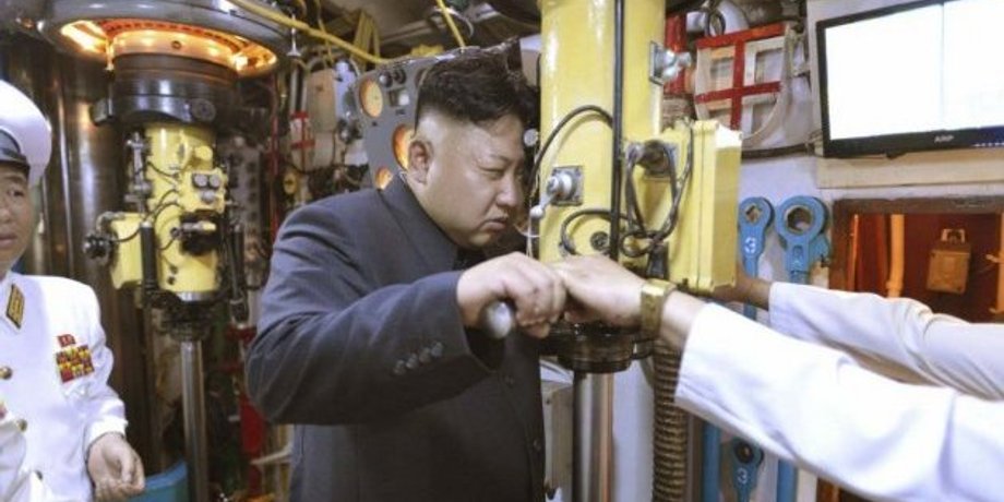Фото: submarines93.rssing.com
