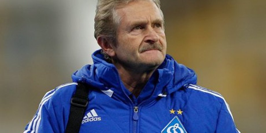 Леонид Миронов/Фото: fcdynamo.kiev.ua