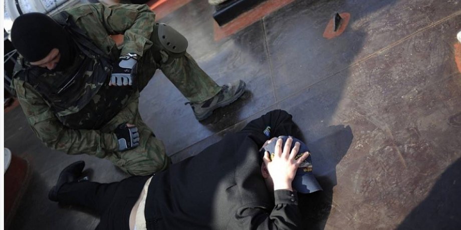Фото: Нацполиция