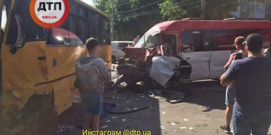Фото: dtp.kiev.ua