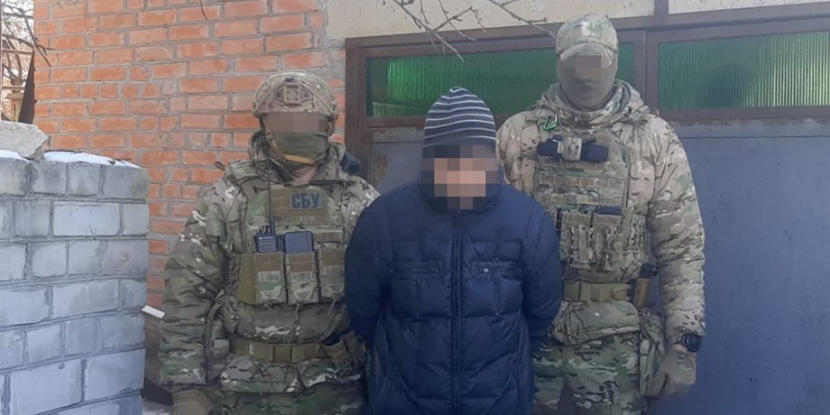СБУ задержание