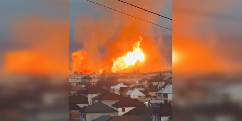 Фото пожежі після вибуху у Кизилюрті у російському Дагестані 9 червня