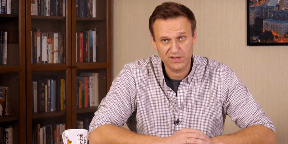 Олексій Навальний