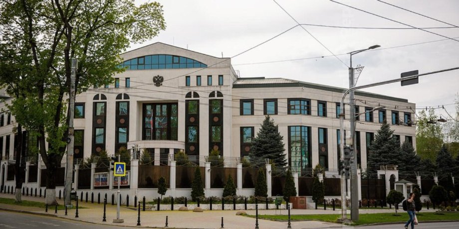 посольство РФ, посольство России, Кишинев, Молдова, россия молдова