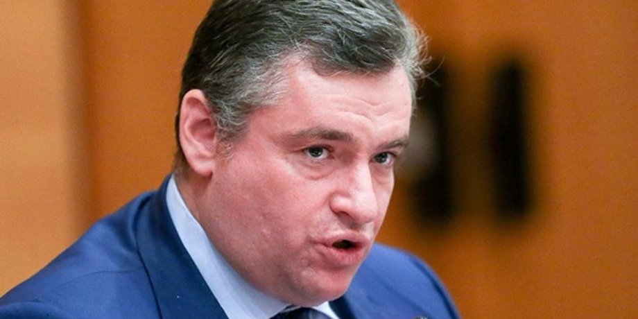 Леонид Слуцкий/Фото: duma.gov.ru