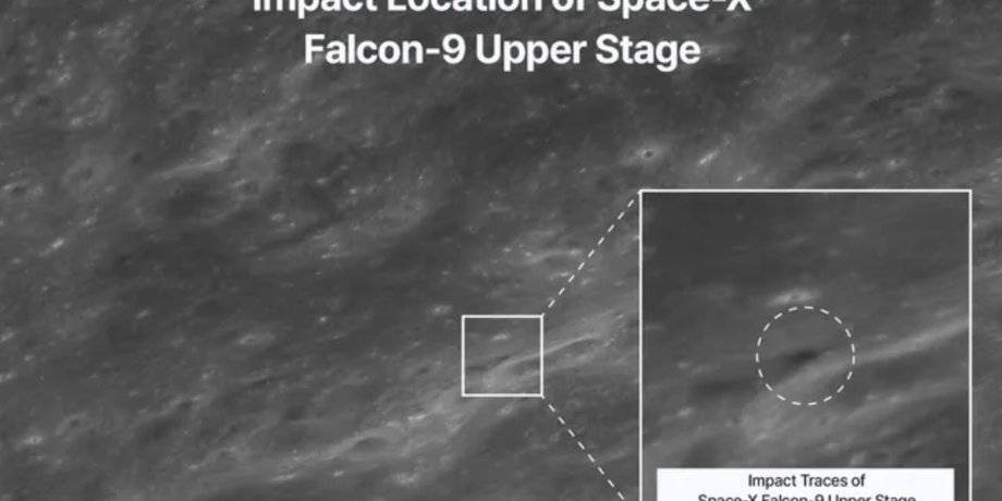ракета Falcon 9 упала на Луну ракета Falcon 9 упала на Луну