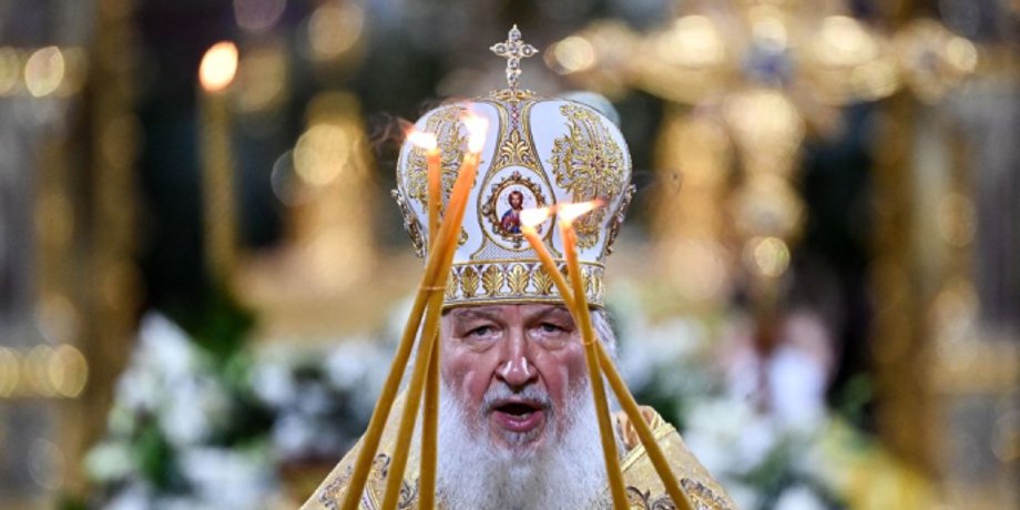 Патриарх Кирилл