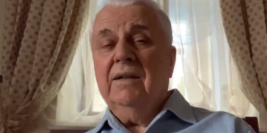 Леонид Кравчук, ТКГ