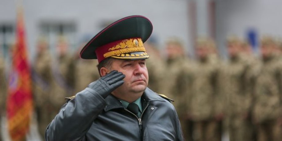 Фото: Politeka