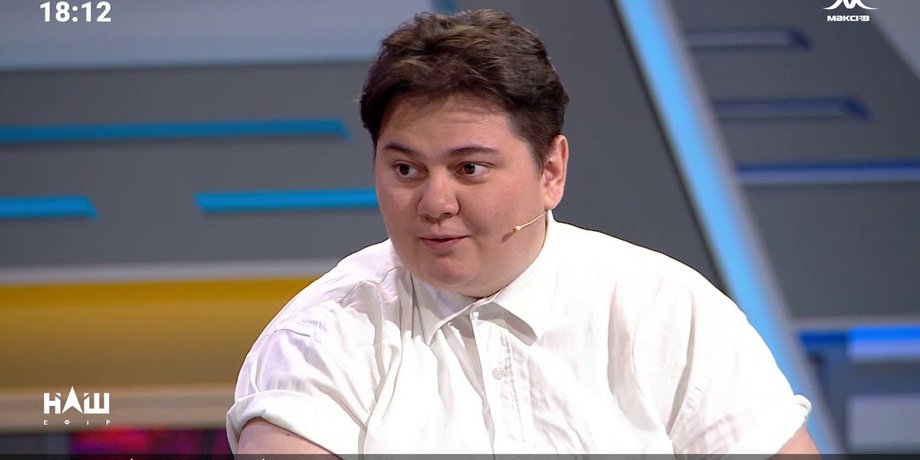 Руслана Панухник