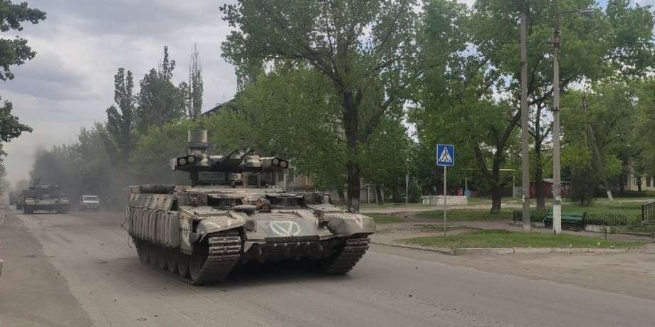 БМПТ "Термінатор"