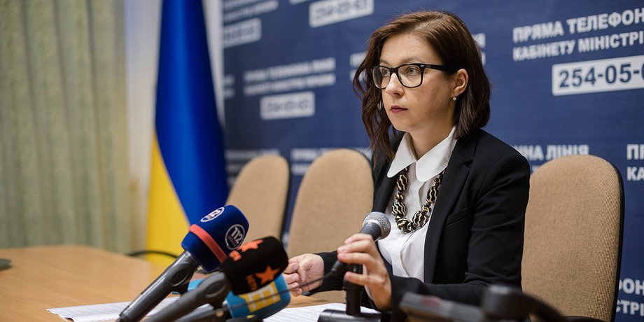 Фото: mon.gov.ua