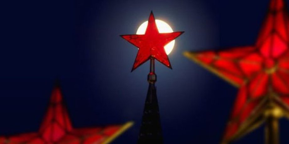 Фото: Politonline.ru