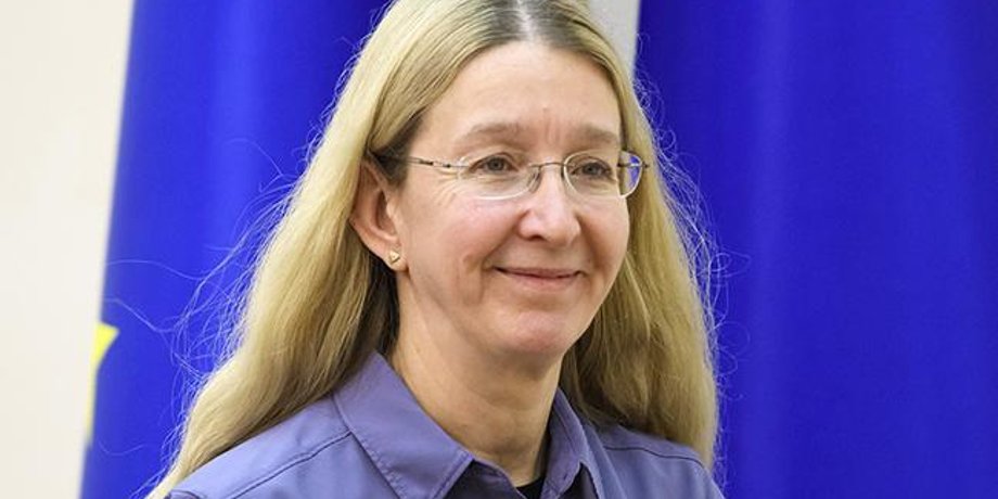Ульяна Супрун  / Фото: kmu.gov.ua