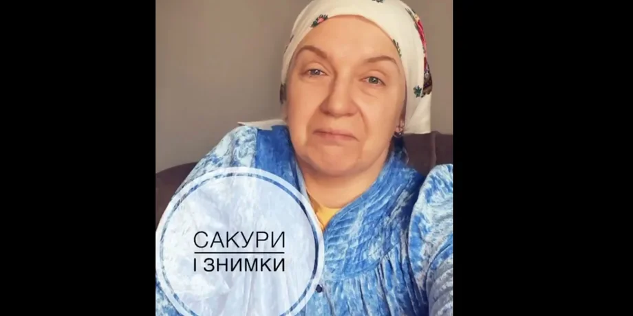 Вікторія Ільчук photo