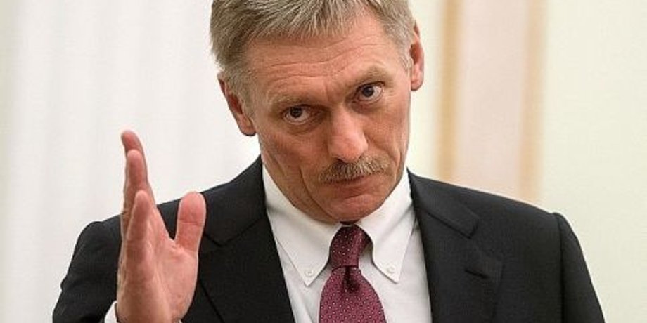 Фото: kremlin.ru