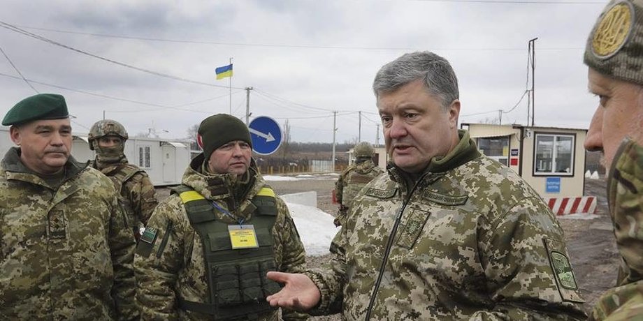 Фото: пресс-служба президента Украины