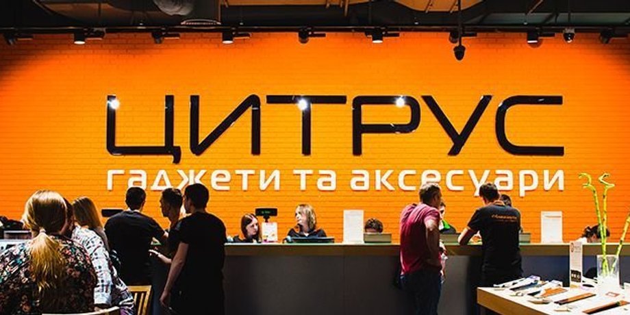 Цитрус, Корбан, Топал, рейдерство, суд, иск