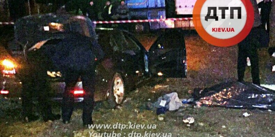 Фото: dtp.kiev.ua