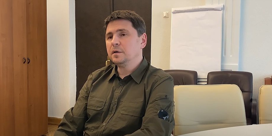 Советник Офиса президента Украины Михаил Подоляк