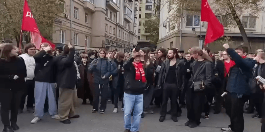 "Долой царя!": в столиці РФ поліція розігнала мітинг комуністів, затримано 60 осіб (відео)