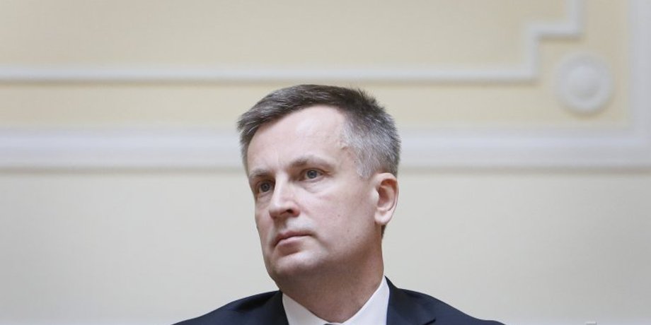 Валентин Наливайченко / Фото: УНИАН