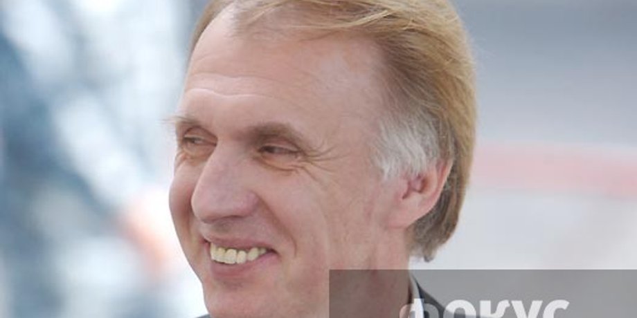 Сергей Горошко,Фокус